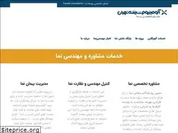 Sites similar to alumglass.com