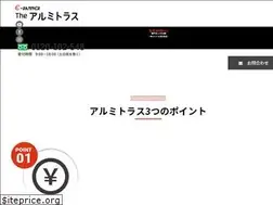 Sites similar to alumi-truss.com