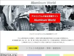 Sites similar to alumi-world.jp