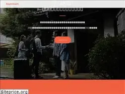 Sites similar to alumi.com