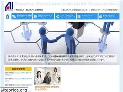 Sites similar to alumi.or.jp