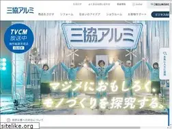 Sites similar to alumi.st-grp.co.jp