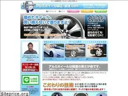Sites similar to alumifoil.com