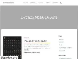 Sites similar to alumina6767.net
