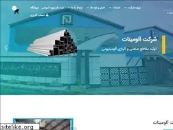 Sites similar to aluminat.ir