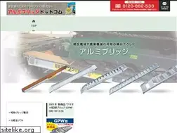 Sites similar to aluminium-bridge.com
