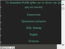 Sites similar to aluminium-profile.gr