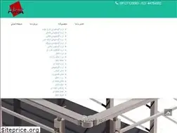 Sites similar to aluminium-railings.ir