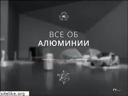 Sites similar to aluminiumleader.ru
