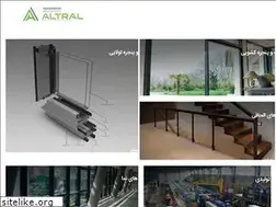 Sites similar to aluminiummazandaran.com