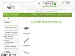 Sites similar to aluminiypro.ru