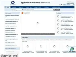 Sites similar to aluminumexpandedmetalmesh.com
