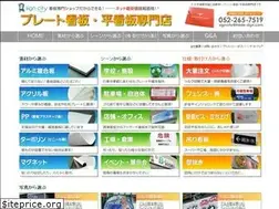 Sites similar to alumiplate.net