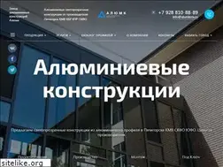 Sites similar to alumkmv.ru