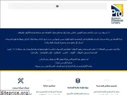Sites similar to alumkw.com