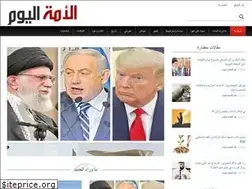 Sites similar to alummah.today