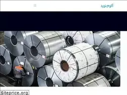 Sites similar to alumnavard.com