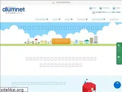 Sites similar to alumnet.jp