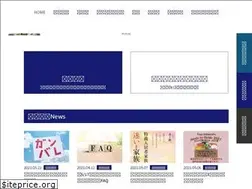 Sites similar to alumni-toyo.jp