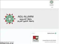Sites similar to alumni.agu.edu.bh