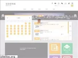 Sites similar to alumni.cuhk.edu.hk