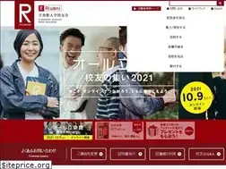 Sites similar to alumni.ritsumei.jp