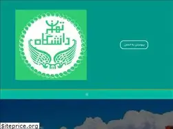 Sites similar to alumnifarabi.ir