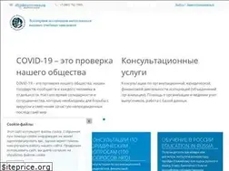 Sites similar to alumnirussia.org
