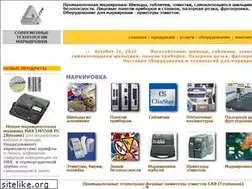 Sites similar to alumofoto.com