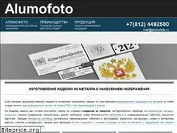 Sites similar to alumofoto.ru