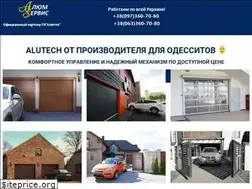 Sites similar to alumservis.com.ua