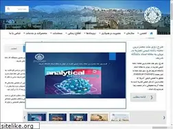 Sites similar to alumsharif.org