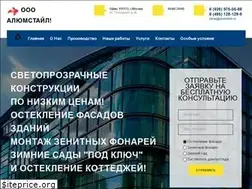 Sites similar to alumstyle.ru
