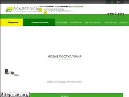 Sites similar to alumtrade.net