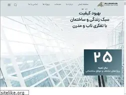 Sites similar to alunama.com