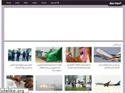 Sites similar to aluom.com