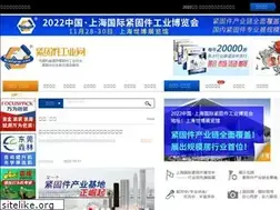 Sites similar to aluosi.com