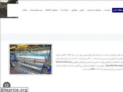 Sites similar to alupan.com