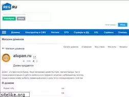 Sites similar to alupan.ru