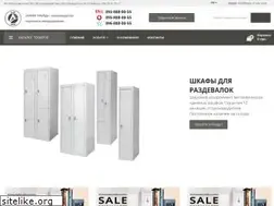 Sites similar to alur-trade.com