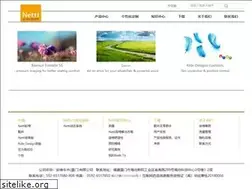 Sites similar to alurehab.com.cn