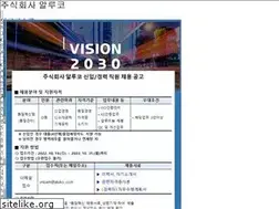 Sites similar to alusash.co.kr