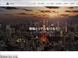 Sites similar to aluses.co.jp
