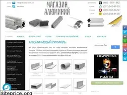 Sites similar to alushop.com.ua