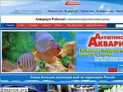 Sites similar to alushta-aqua.ru