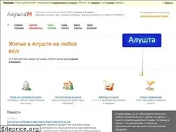 Sites similar to alushta24.ru