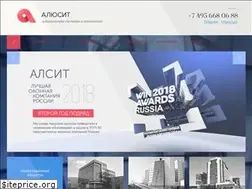 Sites similar to alusit.ru