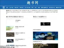 Sites similar to alustathiq.com