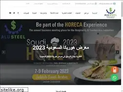 Sites similar to alusteel.net