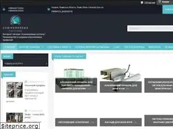 Sites similar to alusyst.com.ua